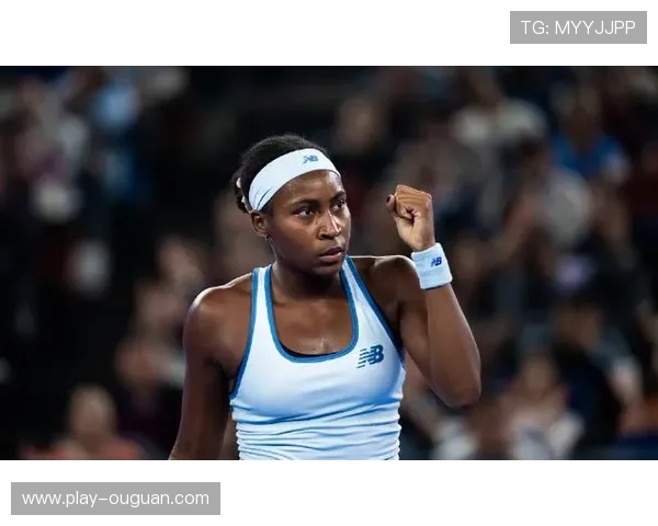 佩古拉力克卫冕冠军高芙,取年终总决赛开门红