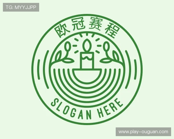 发现欧冠积分榜